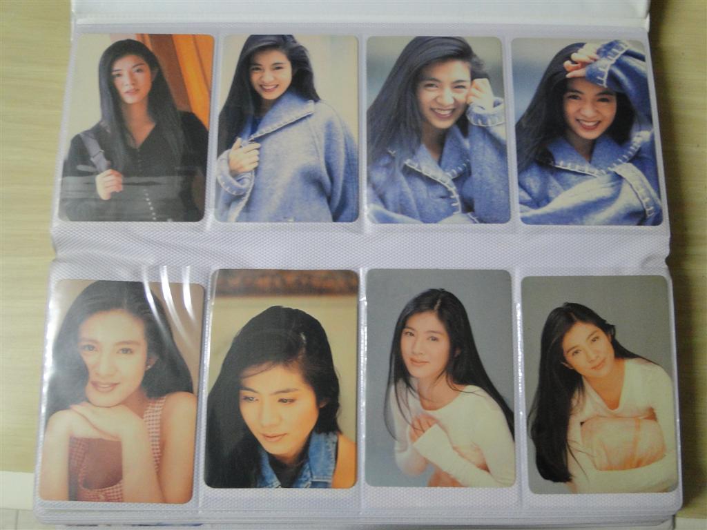 DSC00203 (Large).JPG