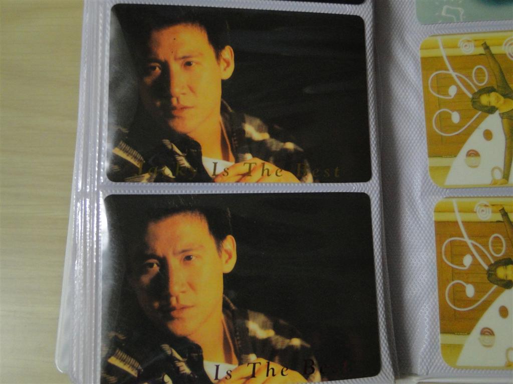 DSC00194 (Large).JPG