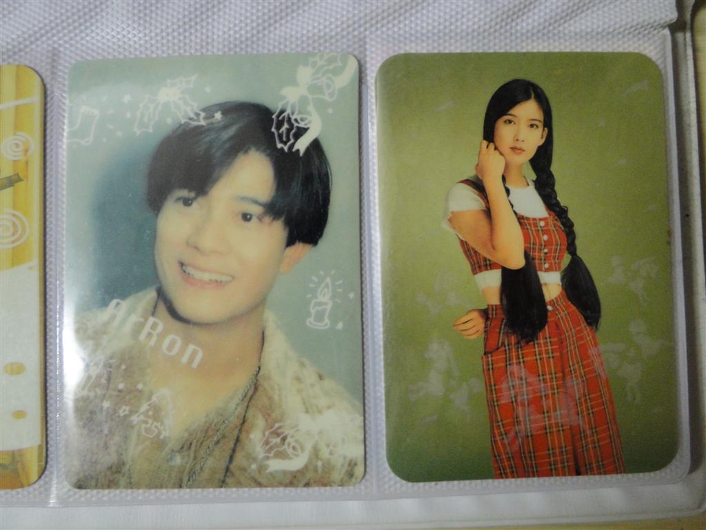 DSC00195 (Large).JPG