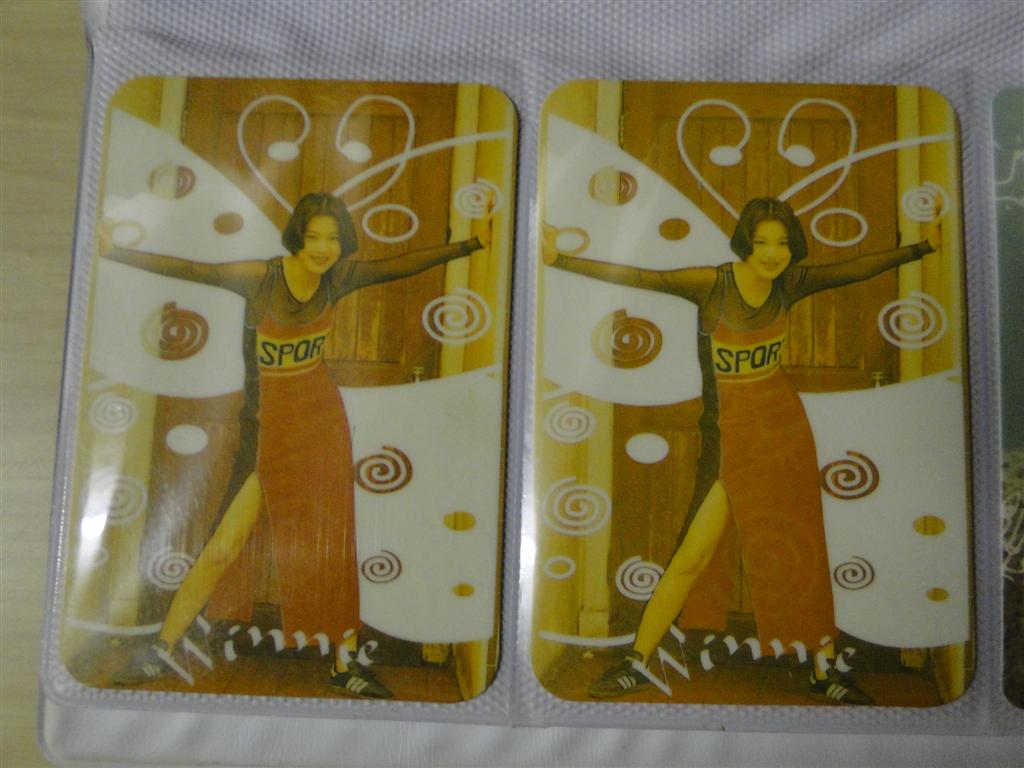 DSC00196 (Large).JPG