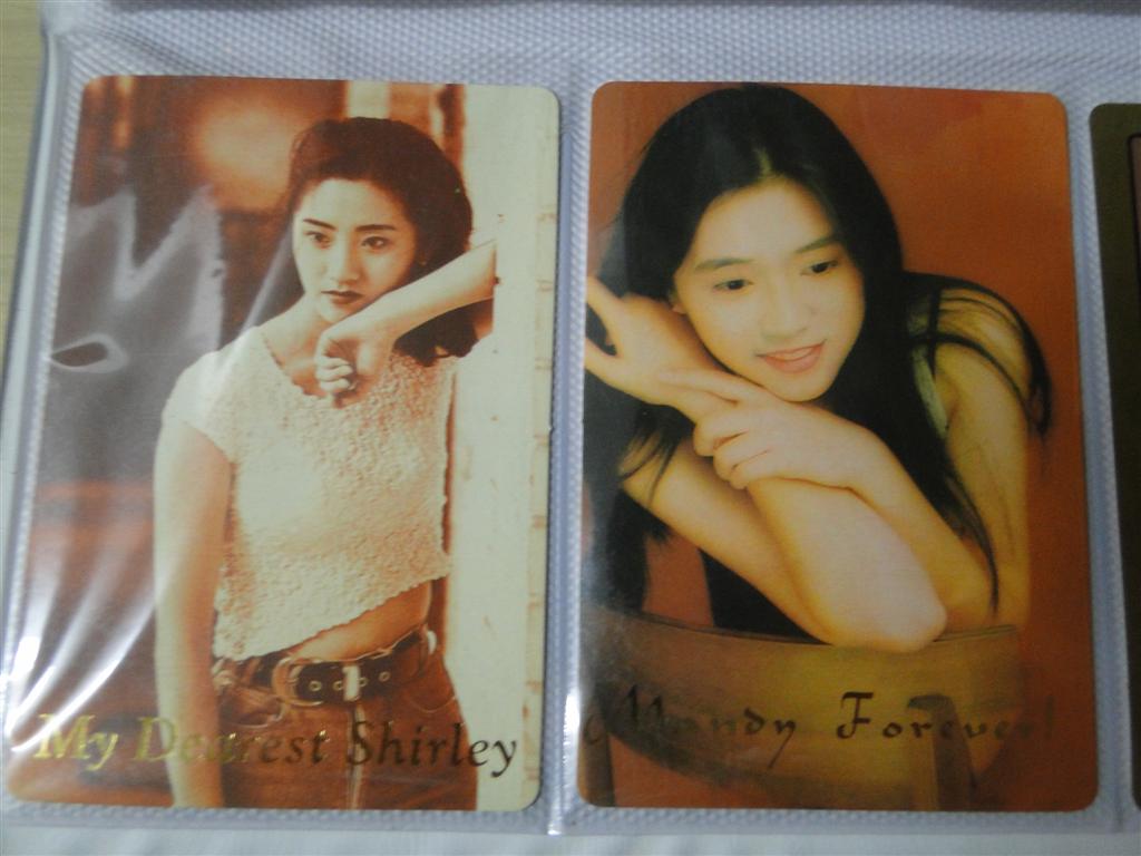 DSC00200 (Large).JPG