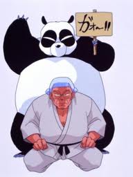 2 早乙女玄馬, 熊貓溺泉.jpg