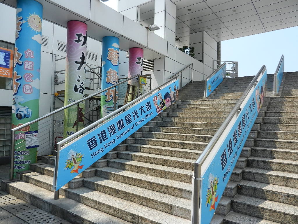 DSCN9144.JPG