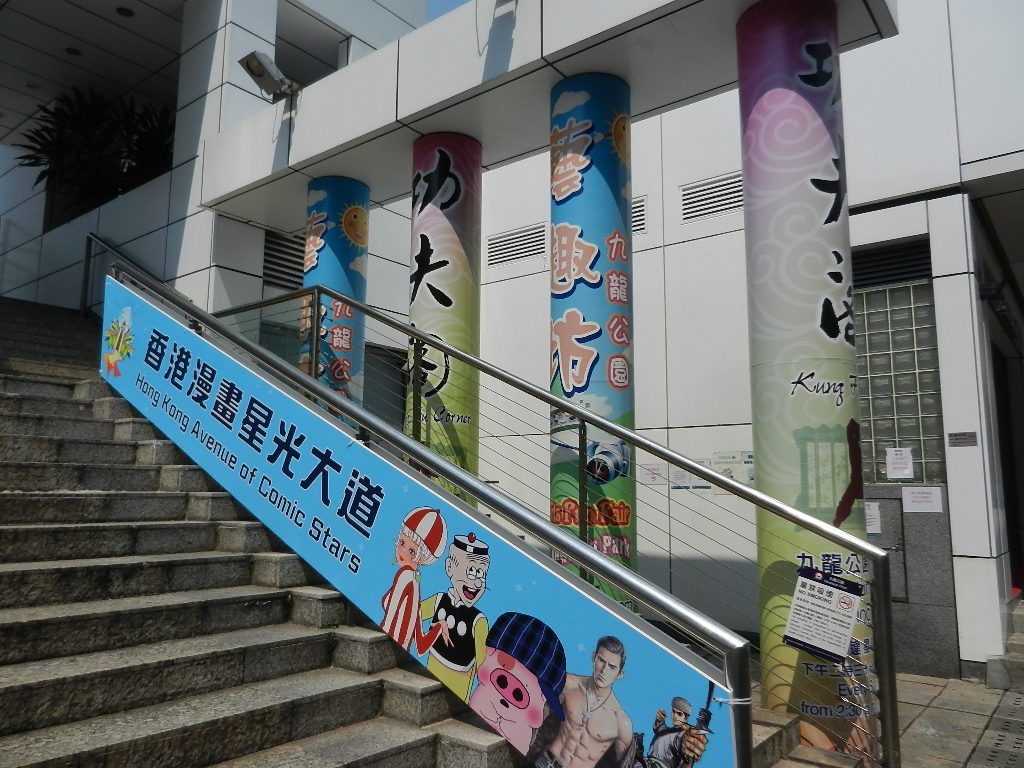 DSCN9145.JPG