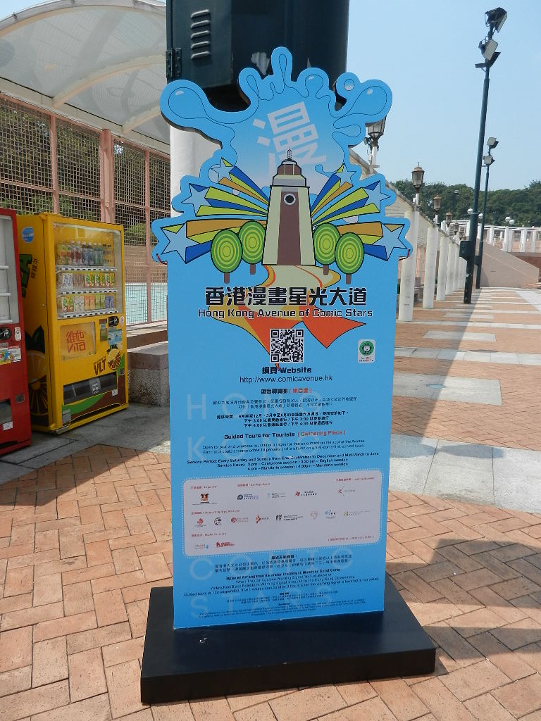 DSCN9150.JPG