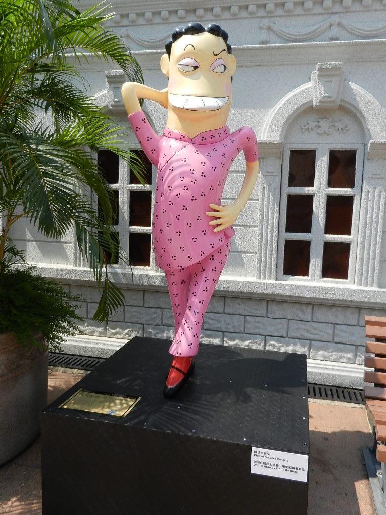 DSCN9152.JPG