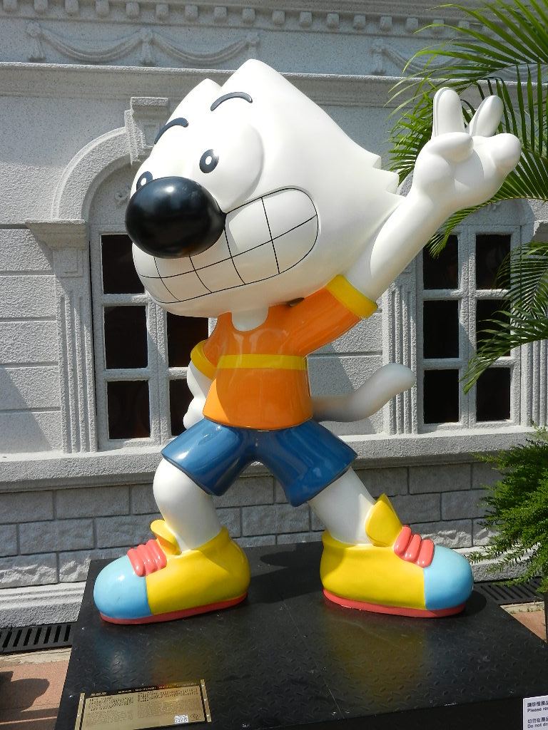 DSCN9161.JPG