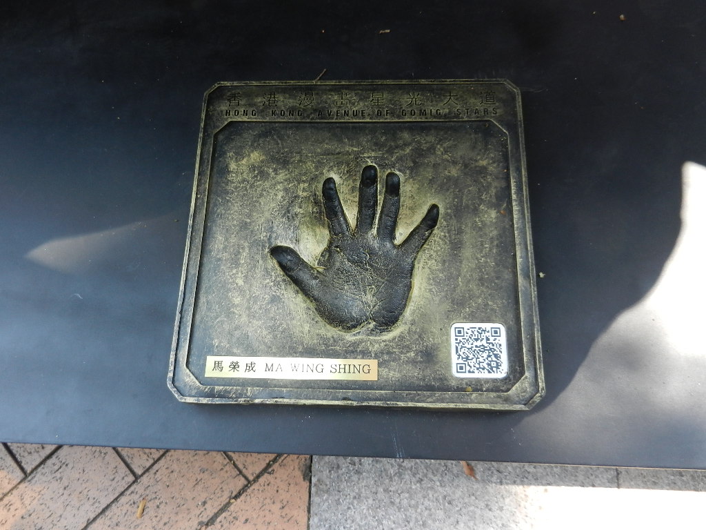 DSCN9183.JPG