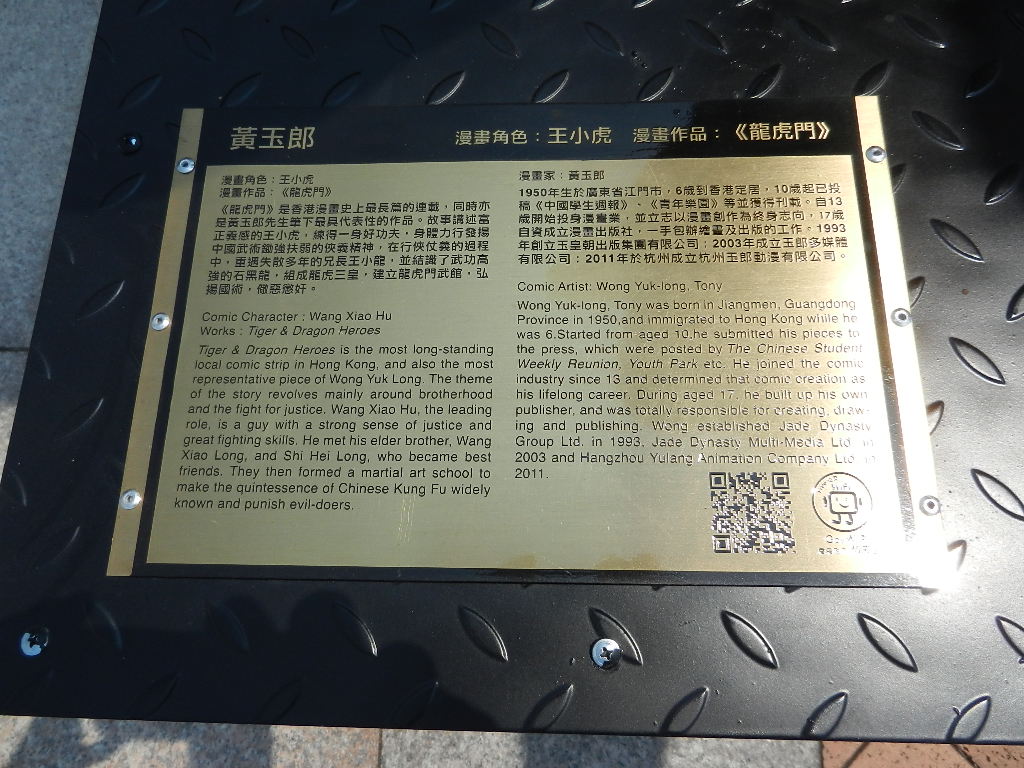 DSCN9189.JPG