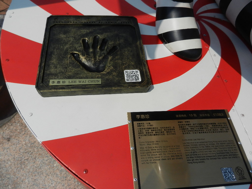DSCN9191.JPG