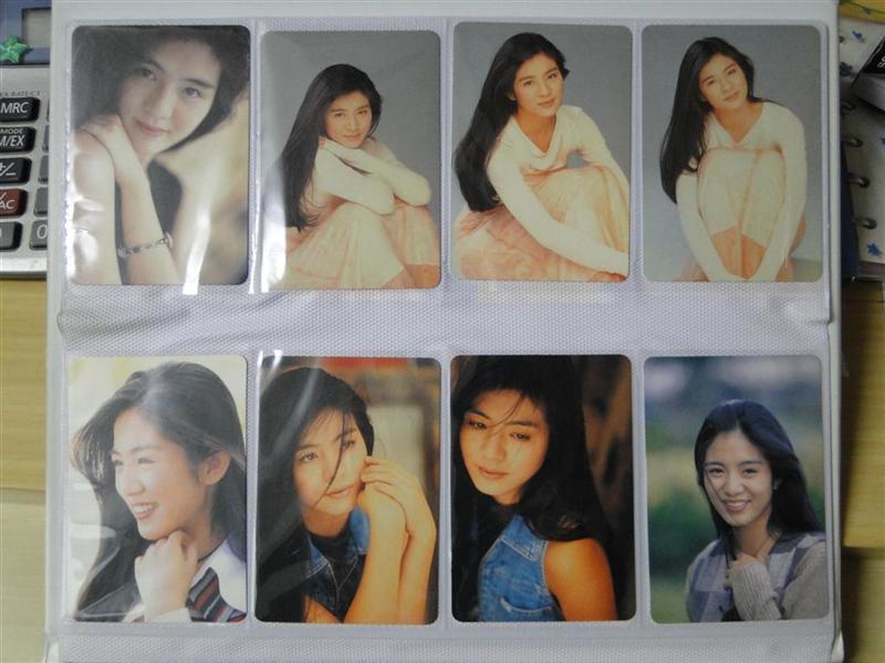 DSC00204 (Large) (Medium).JPG