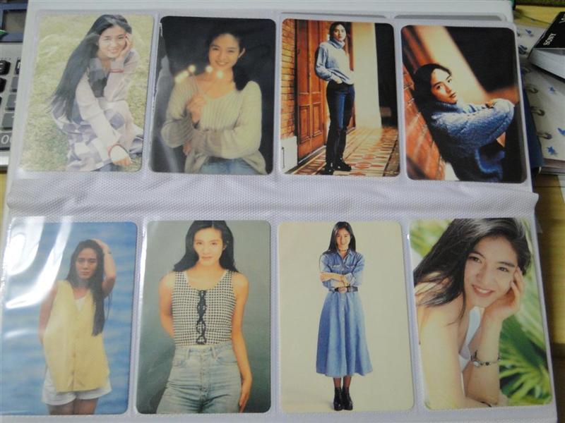 DSC00208 (Large) (Medium).JPG