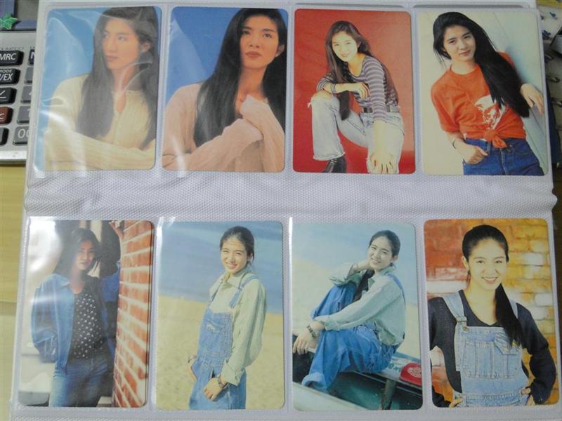 DSC00210 (Large) (Medium).JPG