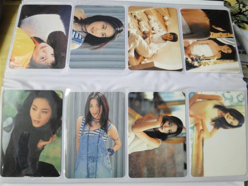 DSC00220 (Large) (Medium).JPG