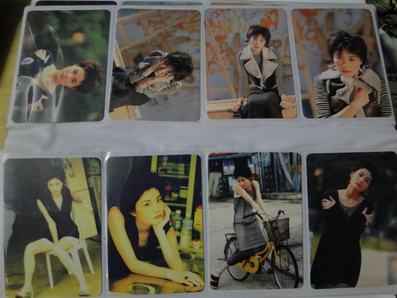 DSC00222 (Large) (Medium).JPG