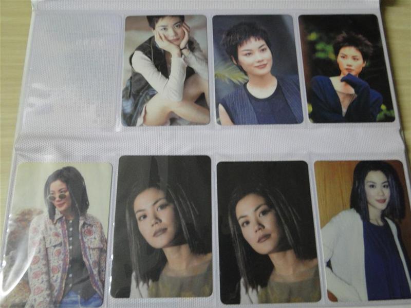 DSC00223 (Large) (Medium).JPG