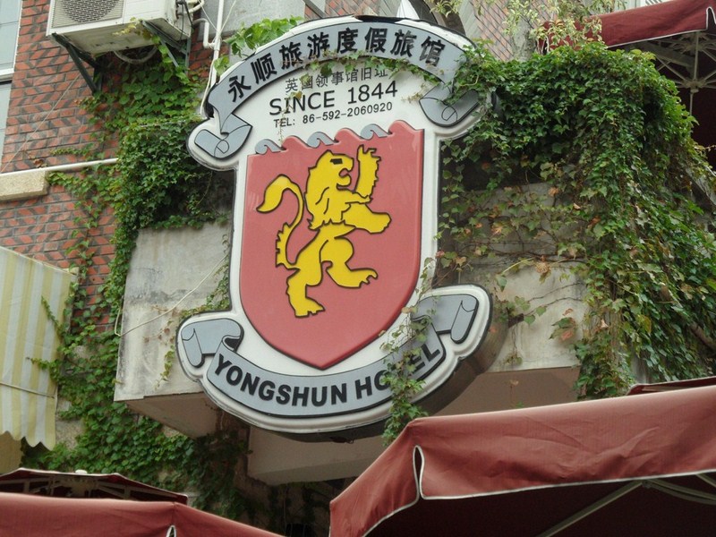 SAM_0345.jpg