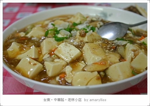 豆腐飯.jpg