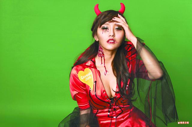 地獄使者 DaDa.jpg