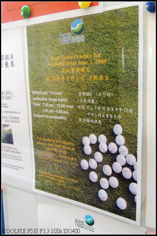 DSCN2207.jpg