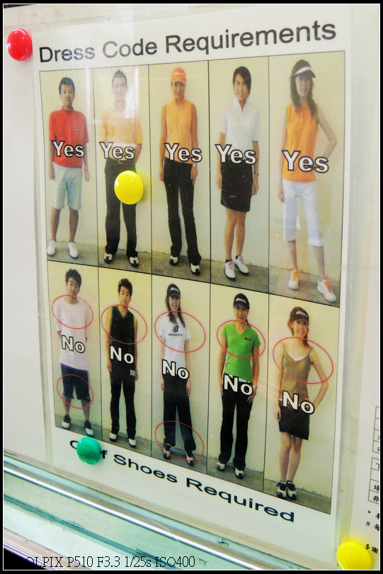 DSCN2208.jpg