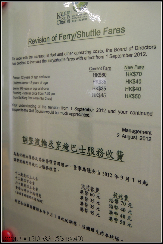DSCN2209.jpg