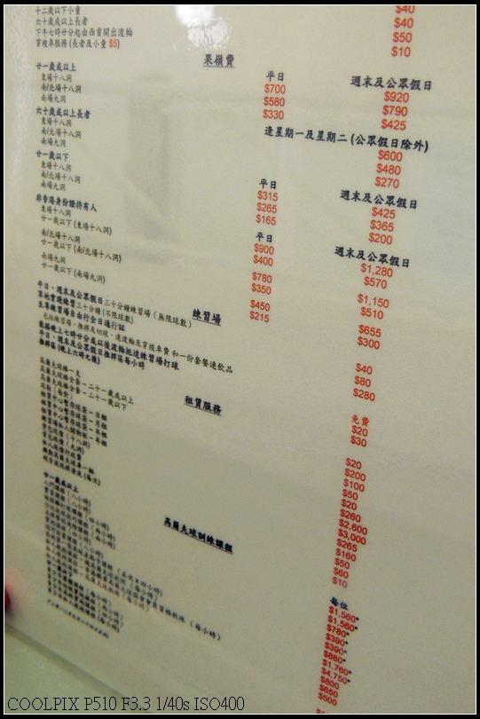 DSCN2210.jpg