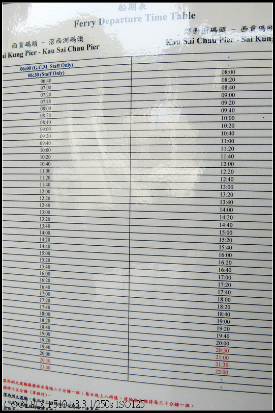 DSCN2213.jpg