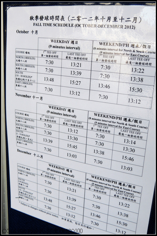 DSCN2220.jpg