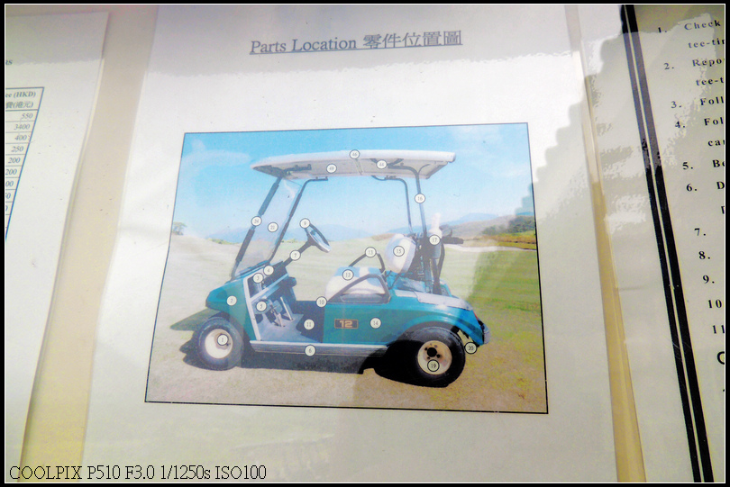 DSCN2251.jpg