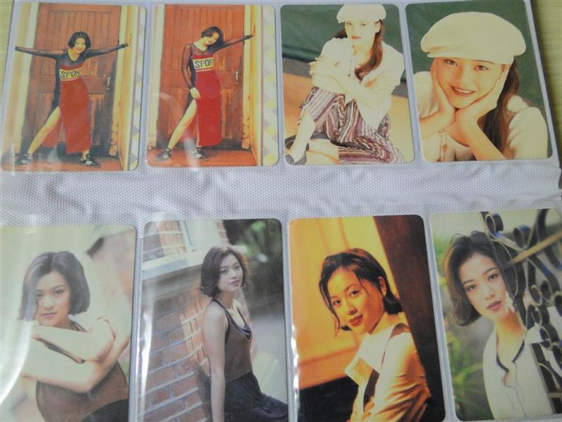 DSC00260 (Large) (Medium).JPG