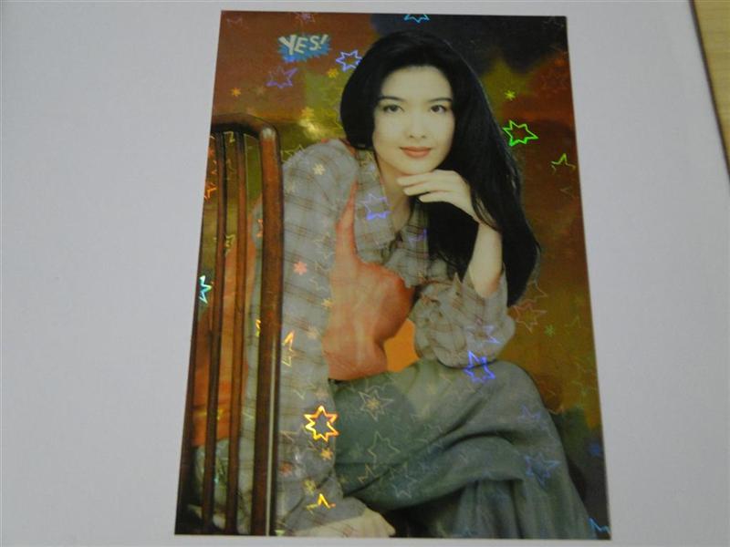 DSC00266 (Large) (Medium).JPG