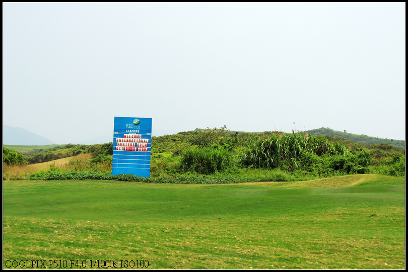 DSCN2152.jpg