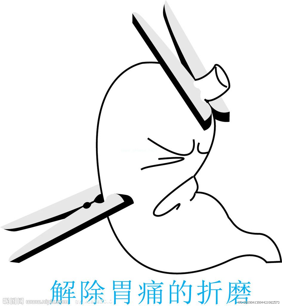 胃2.jpg