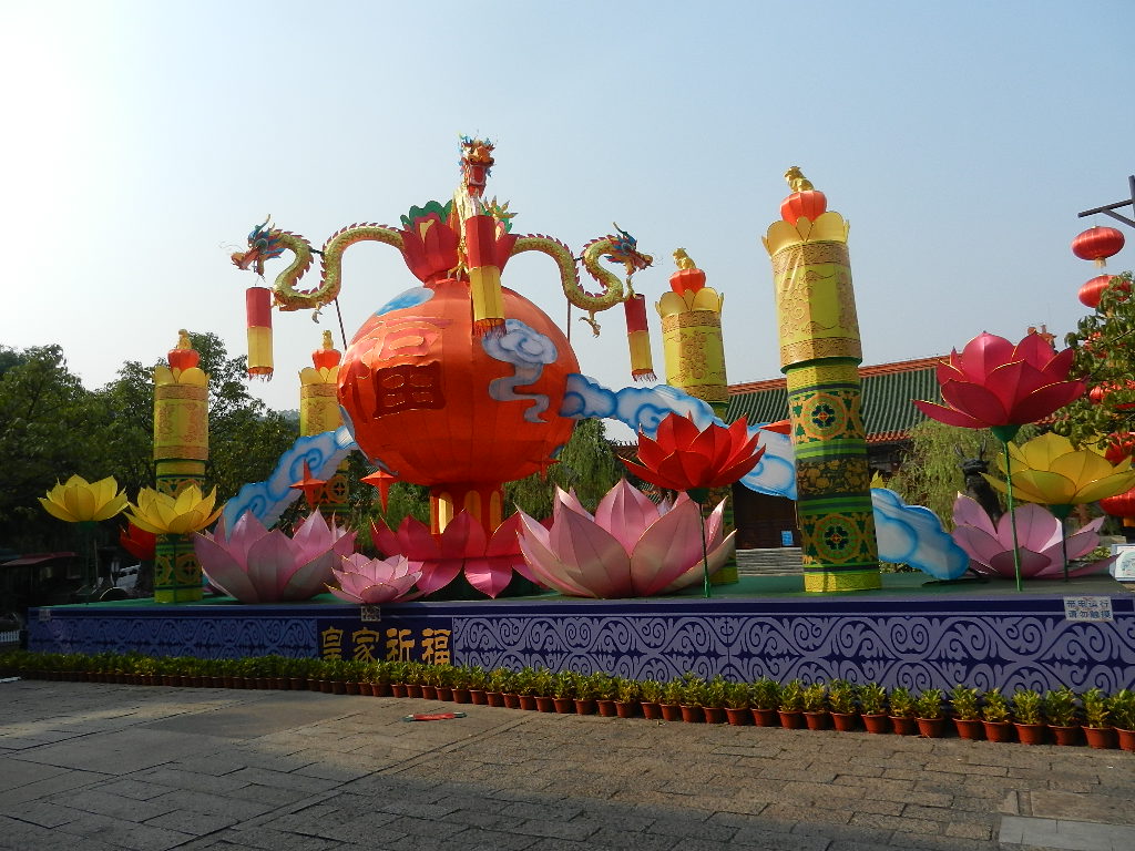 DSCN9261.JPG