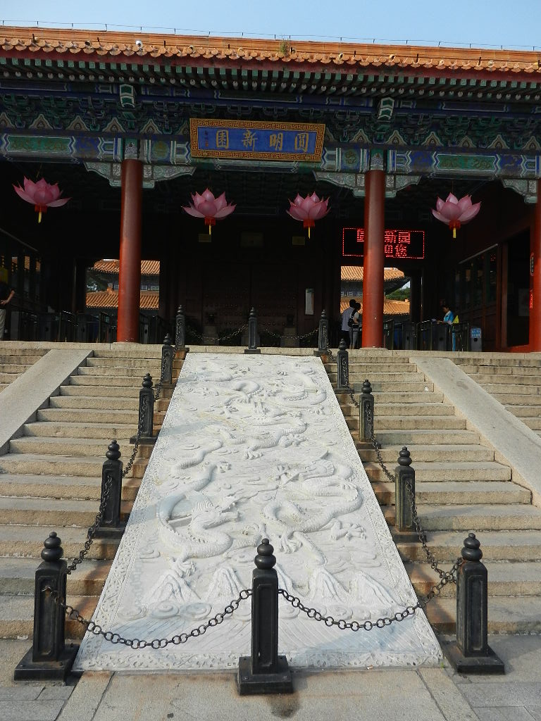 DSCN9248.JPG