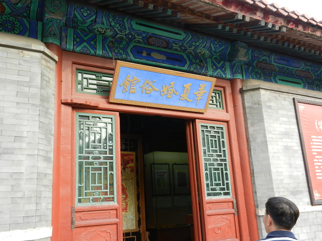 DSCN9307.JPG