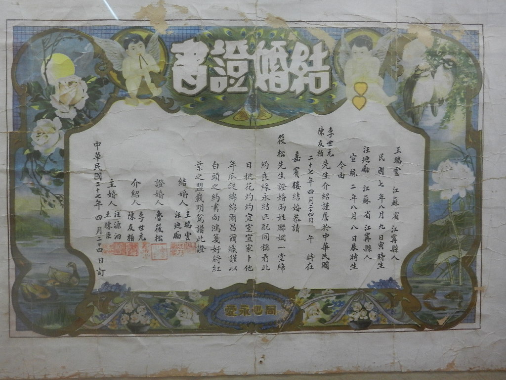 DSCN9314.JPG