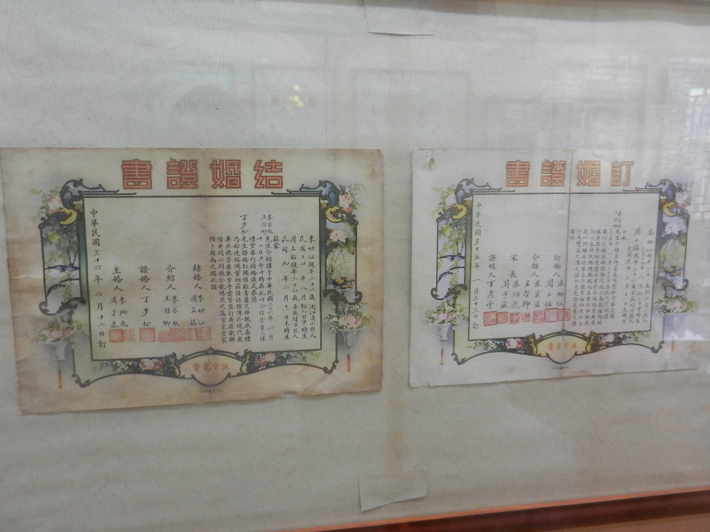 DSCN9320.JPG
