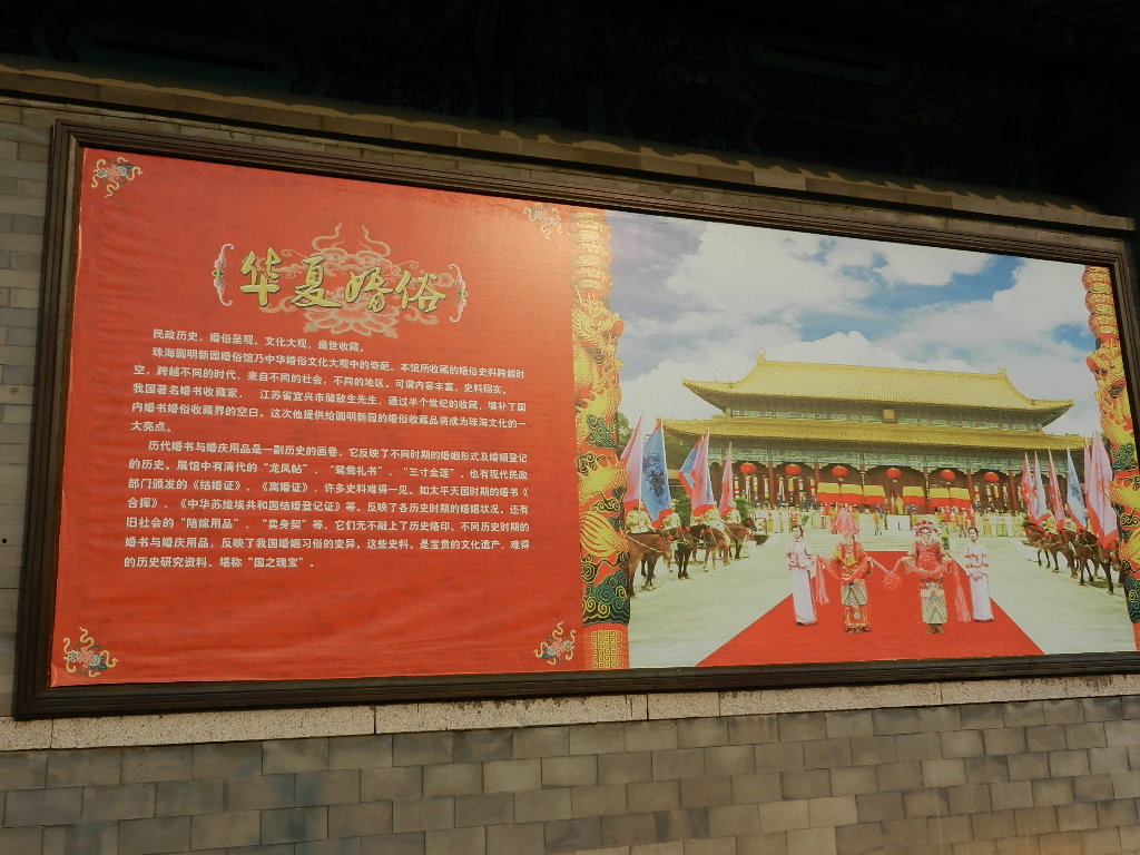 DSCN9323.JPG