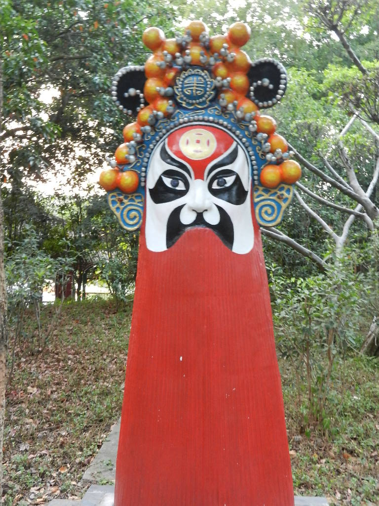 DSCN9486.JPG