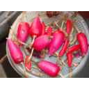 DSC01513Thumbnail 5.png