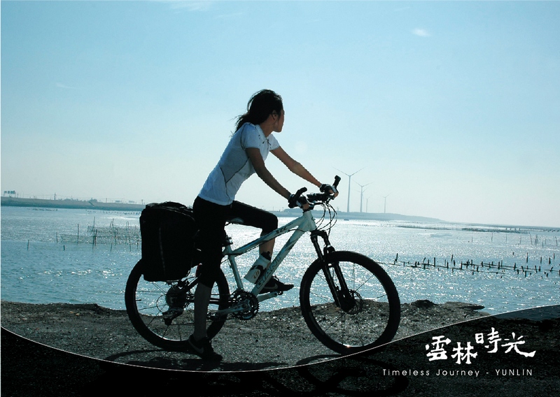 99單車漫遊_濱海風情.jpg