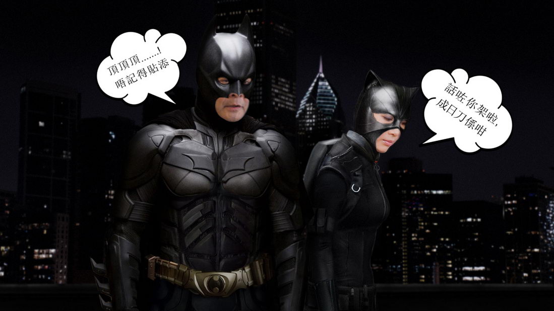 batman-3-movie_副本.jpg