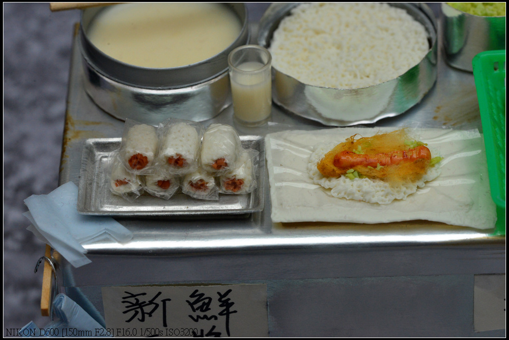 DSC_0776.jpg