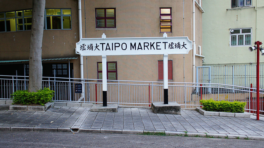 DSC06870.jpg