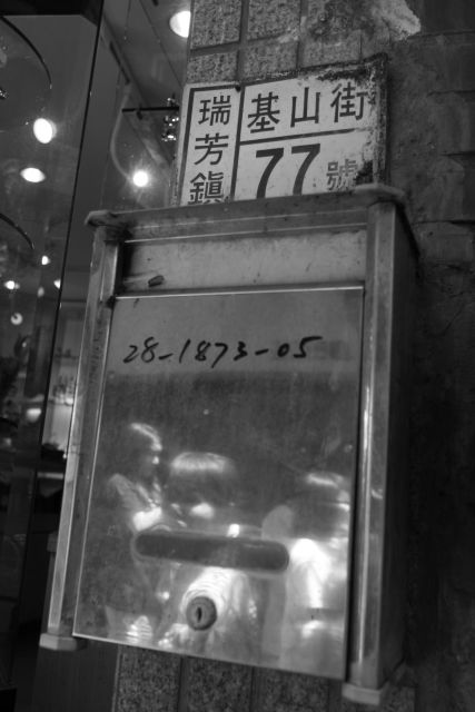 DPP_0126.JPG
