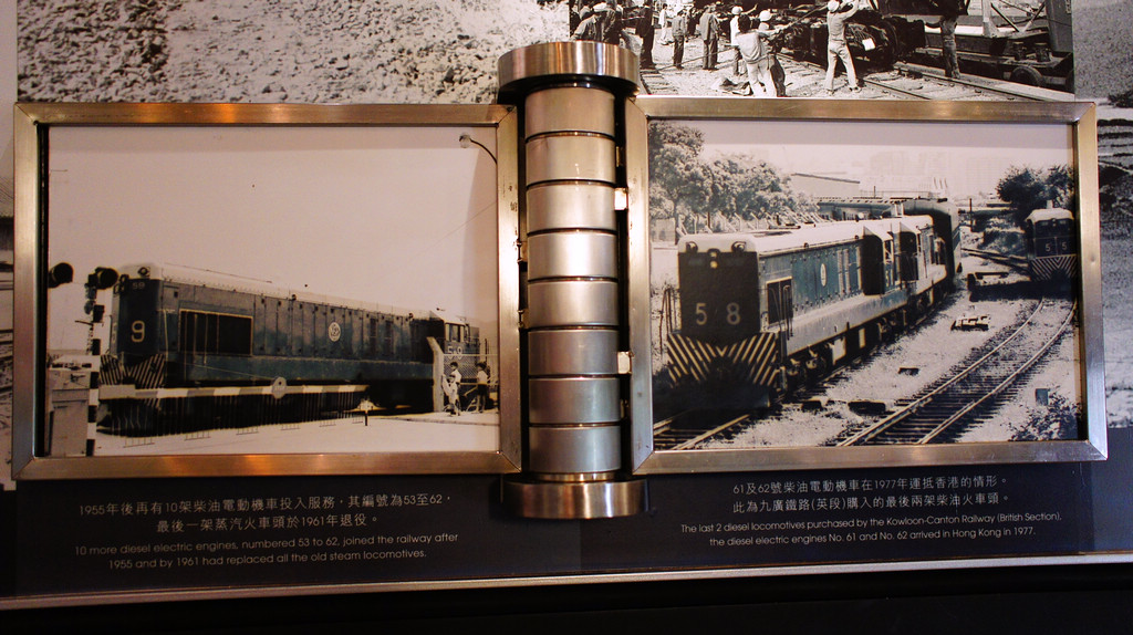 DSC06640.jpg