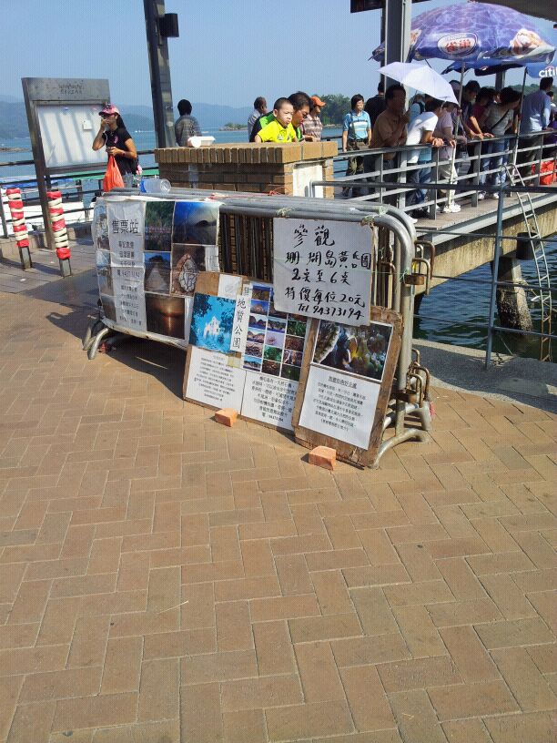 IMG-20121023-WA0013.jpg