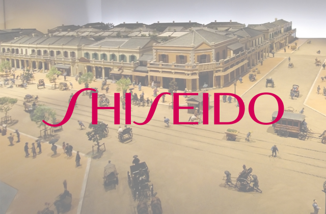 Shiseido-history.jpg